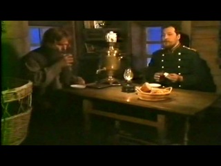 sibirochka / the secret of the siberian princess (2003) 1 episode