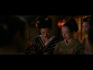 memoirs of a geisha - 2005 - melodrama - film by rob marshall