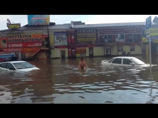 venice in russia