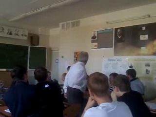 severe chelyabinsk teacher